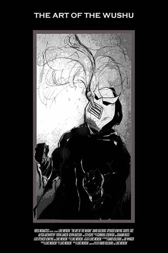 The Art of the Wushu poster