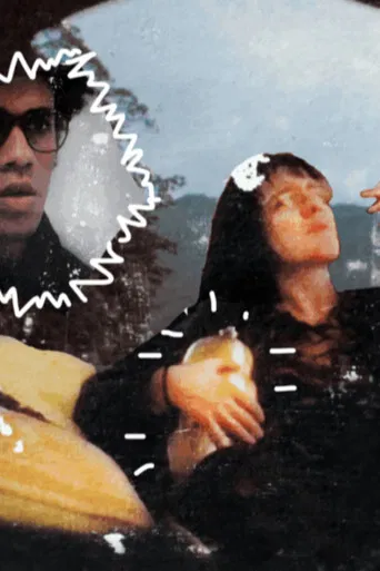 Less Than We Want to Take poster