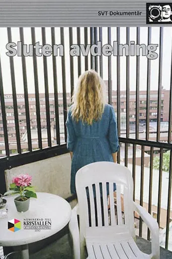 Sluten avdelning poster