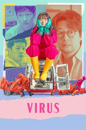 Virus poster