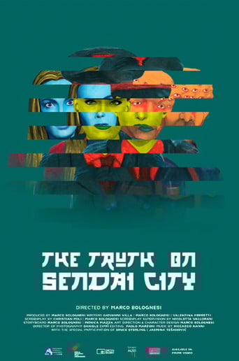 The Truth on Sendai City poster