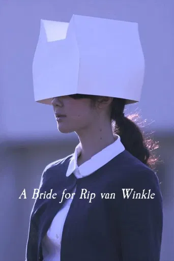 A Bride for Rip Van Winkle: Serial Edition poster