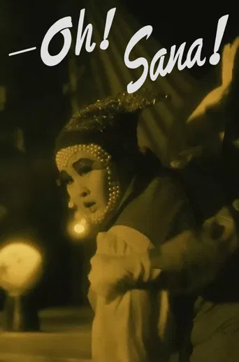Oh! Sana! poster
