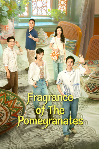 Fragrance of the Pomegranates poster