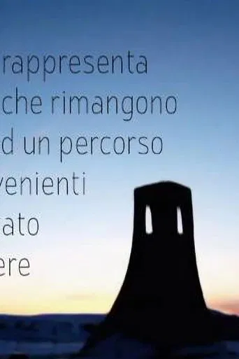 -PursuitPrisma2.Trailer. poster