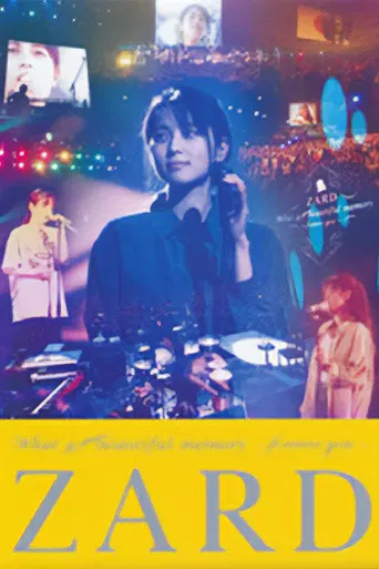ZARD What a beautiful memory~Forever you~ poster