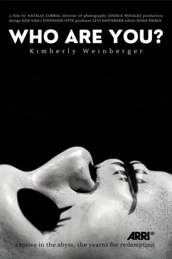 Who Are You? poster