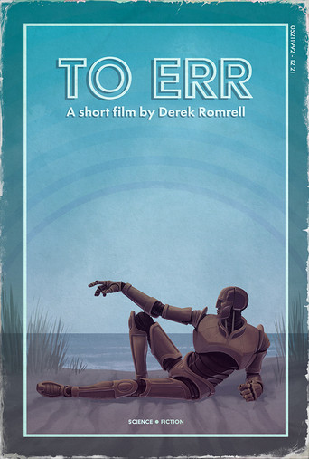 To Err poster
