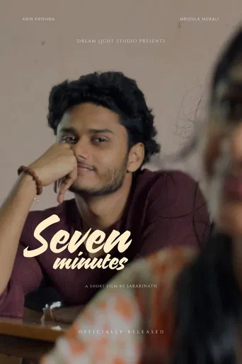 Seven Minutes poster