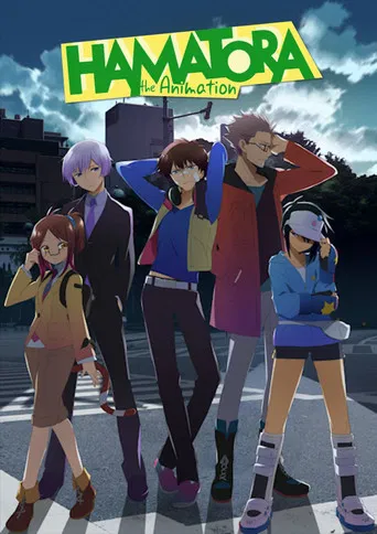 Hamatora poster