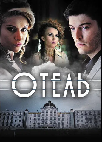 The Hotel poster