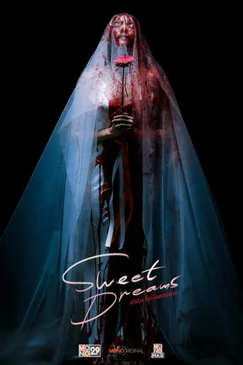 Sweet Dreams poster