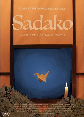 Sadako poster