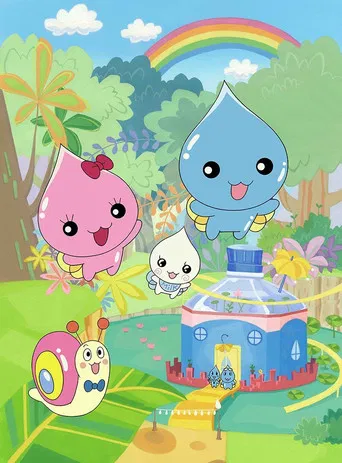 Pururun! Shizuku-chan poster