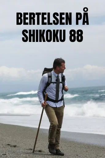 Bertelsen på Shikoku 88 poster