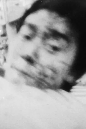 胸さわぎの放課後 poster