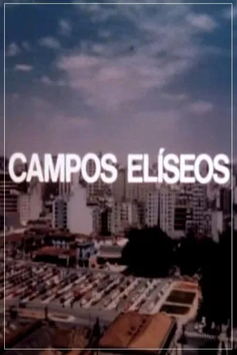 Campos Elíseos poster