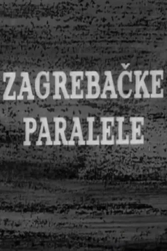 Zagreb Parables poster