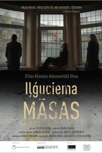 Sisters in Longing poster