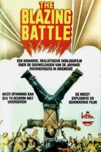 Blazing Battle poster