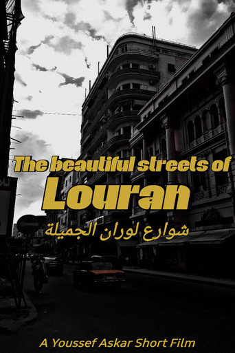The Beautiful Streets of Louran poster