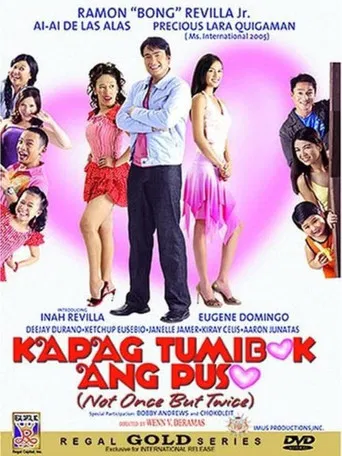 Kapag Tumibok Ang Puso poster