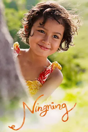 Ningning poster