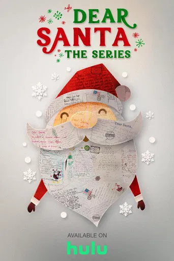 Dear Santa poster