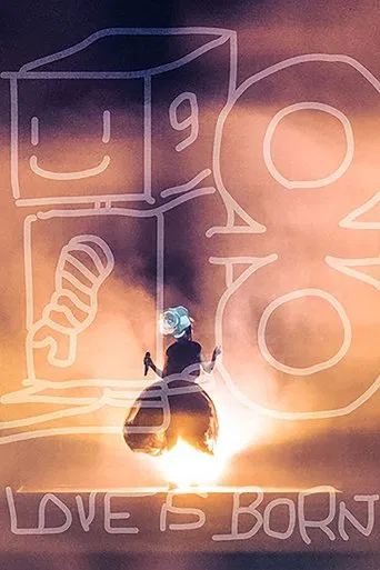 LOVE IS BORN ～18th Anniversary 2021～ poster