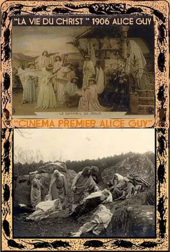 The Birth, the Life and the Death of Christ poster