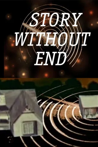 Story Without End poster