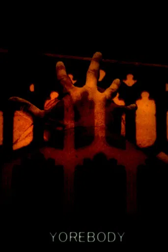 YOREBODY poster