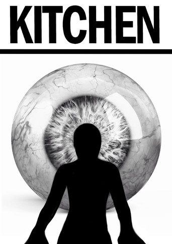 Kitchen poster