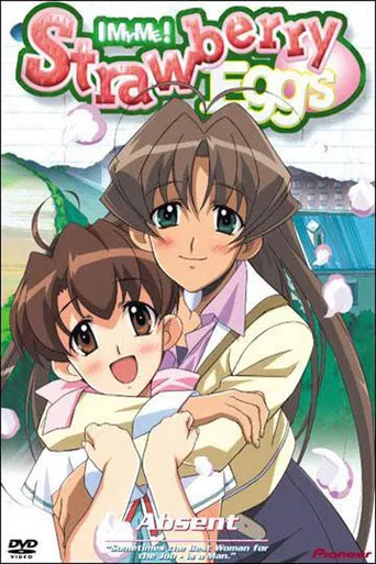 I My Me! Strawberry Eggs poster