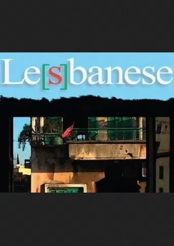 Le[s]banese poster