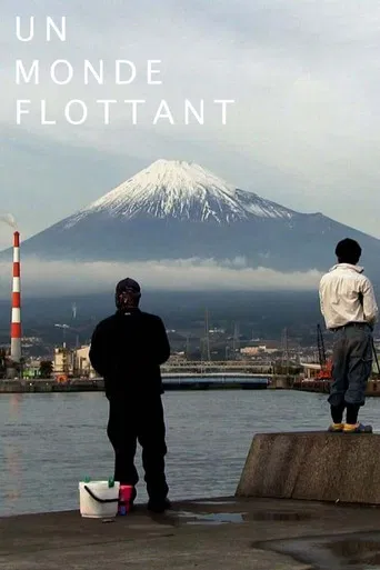 A Floating World poster