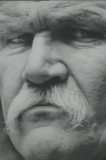 Harry Crews: Guilty as Charged poster