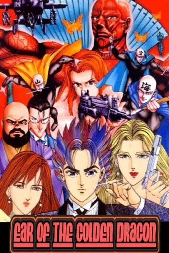 Ear of the Golden Dragon poster