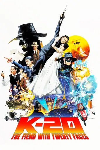 K-20: The Fiend with Twenty Faces poster