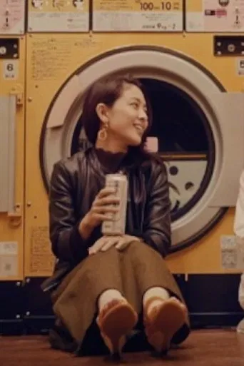 One Night, Two Threads poster