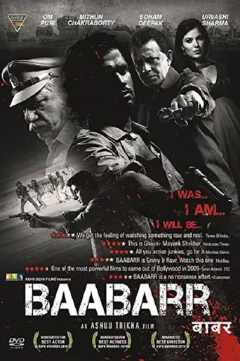 Baabarr poster