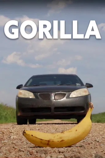 GORILLA poster