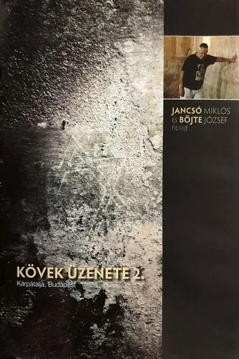 Message of Stones - Budapest poster