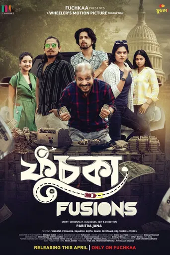 Fuchka Fusions poster