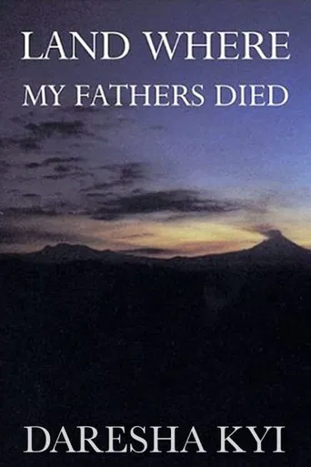 Land Where My Fathers Died poster