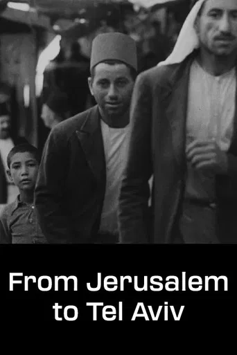 From Jerusalem to Tel Aviv poster