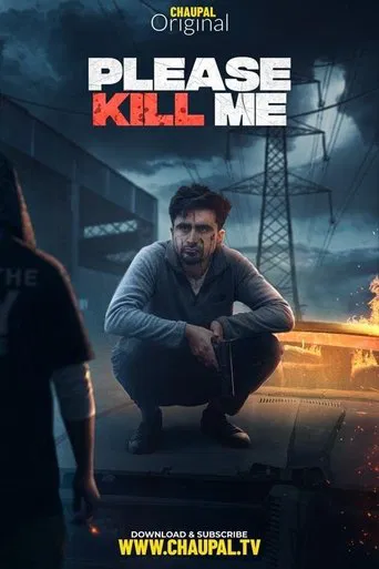 Please Kill Me poster