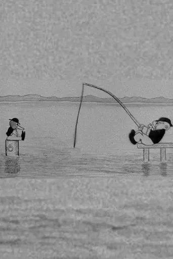 Peter and Ping go Fishing poster