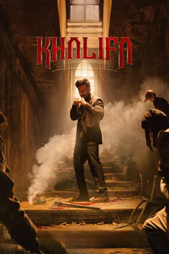 Khalifa Part 1 poster