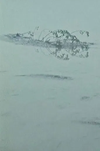 Stay With Me, the World is a Devastating Place poster